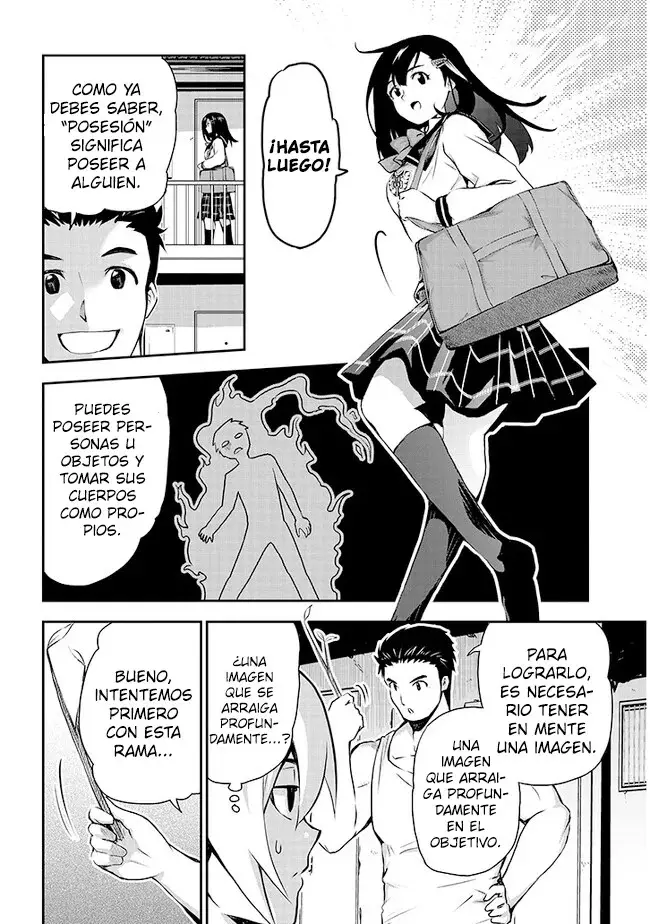 ¡¿Gwatap, una mujer inexpugnable, es una pervertida?! capítulo 2 página 9