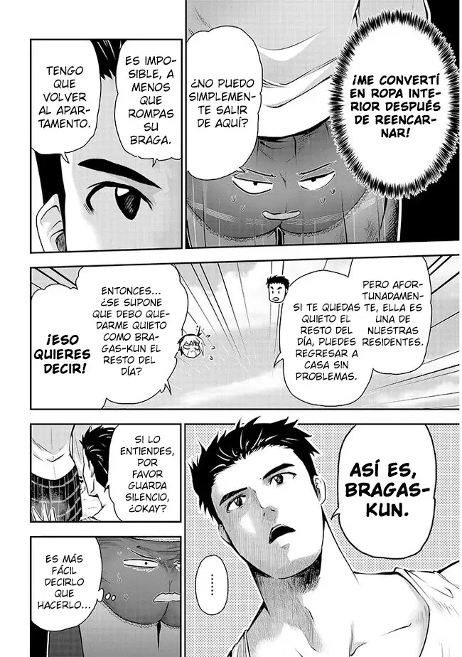 ¡¿Gwatap, una mujer inexpugnable, es una pervertida?! capítulo 2 página 15