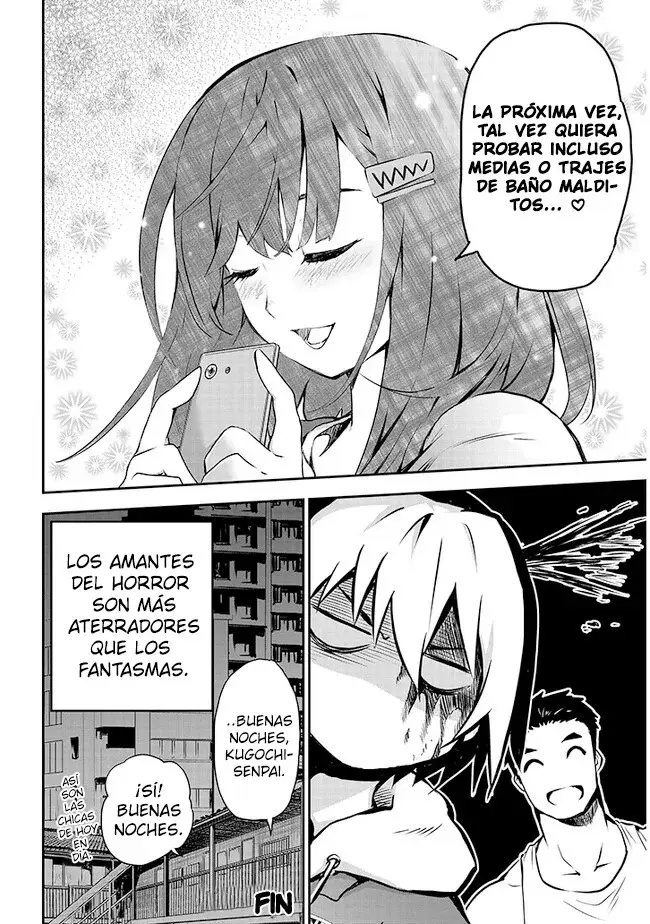 ¡¿Gwatap, una mujer inexpugnable, es una pervertida?! capítulo 2 página 33