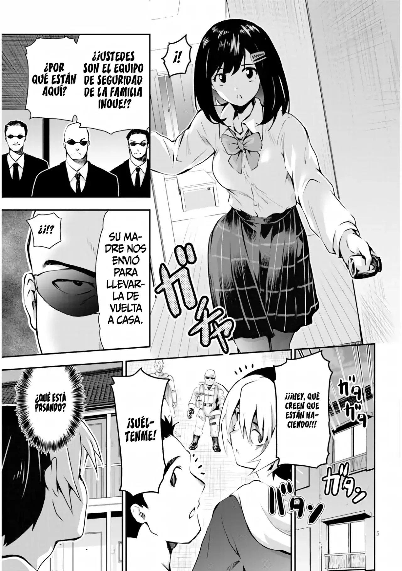 ¡¿Gwatap, una mujer inexpugnable, es una pervertida?! capítulo 3 página 9