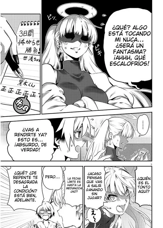 ¡¿Gwatap, una mujer inexpugnable, es una pervertida?! capítulo 5 página 6