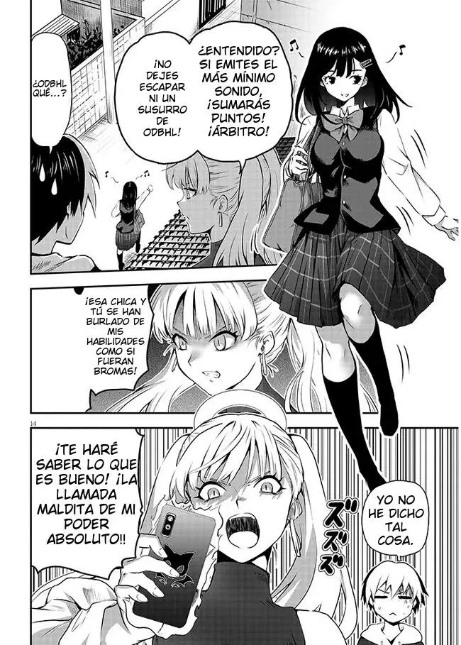 ¡¿Gwatap, una mujer inexpugnable, es una pervertida?! capítulo 5 página 15
