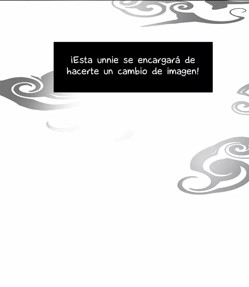 Me Convertí en la Reina Demonio de Nivel 999 capítulo 18 página 73