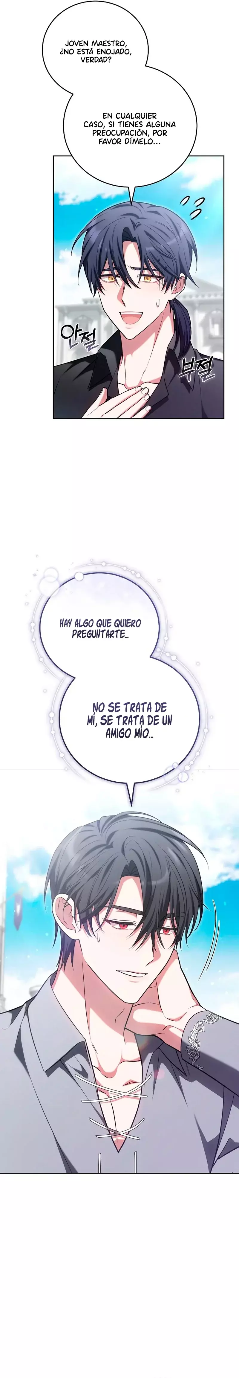 ¡Me gustas! (Por 101ª vez) capítulo 14 página 17