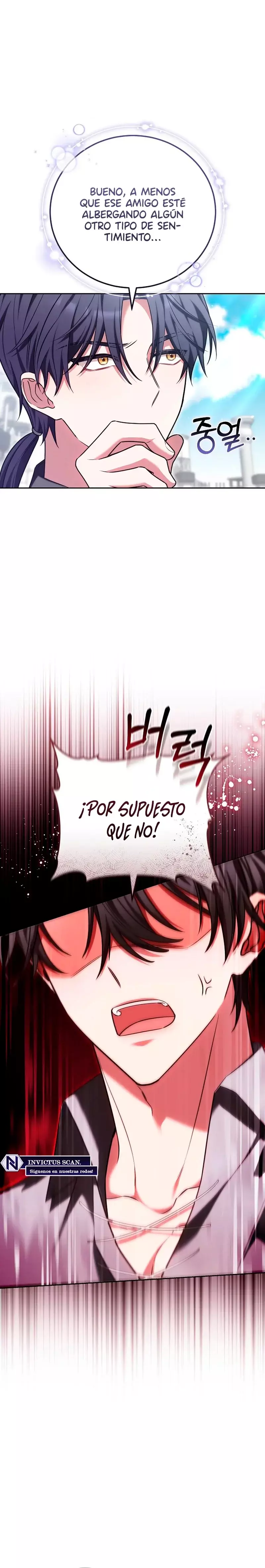 ¡Me gustas! (Por 101ª vez) capítulo 14 página 25