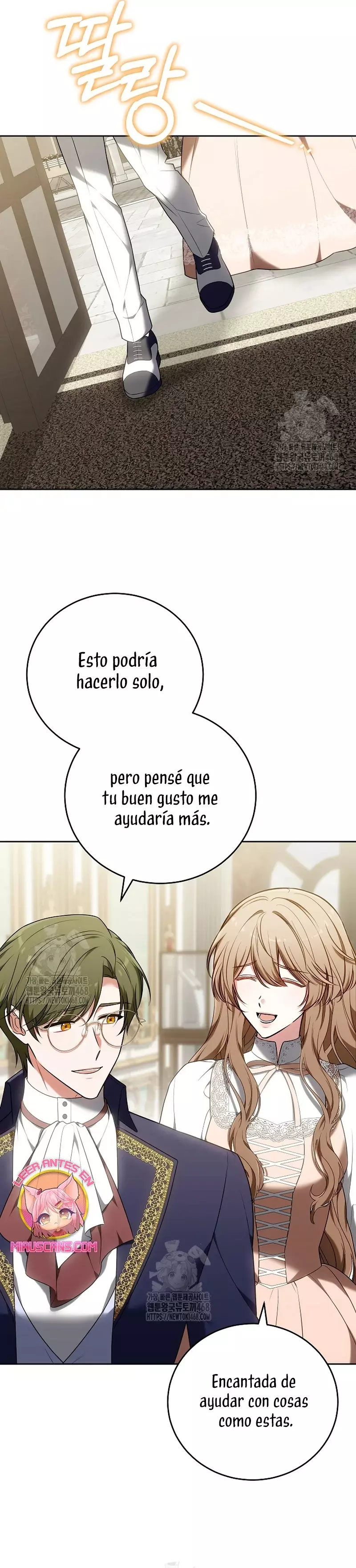 ¡Me gustas! (Por 101ª vez) capítulo 16 página 14