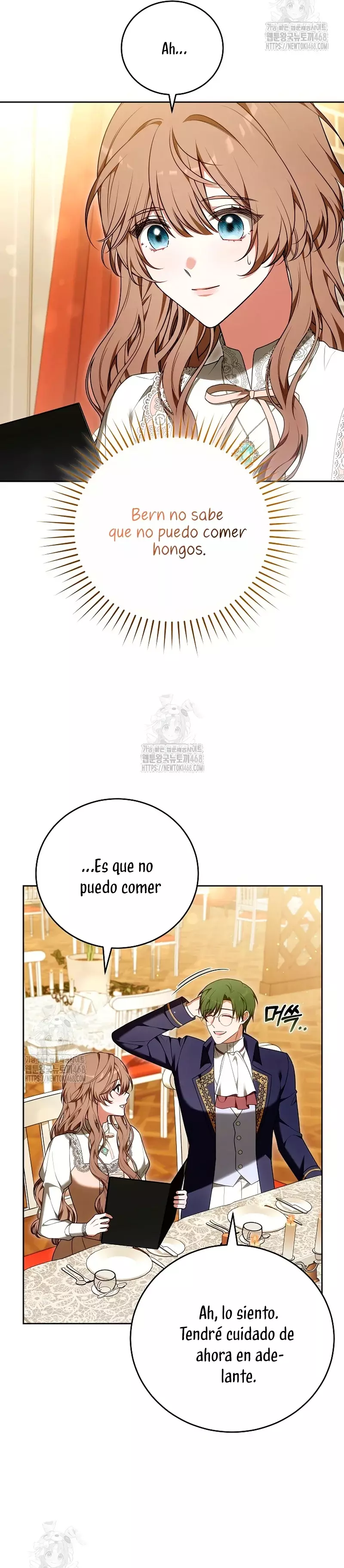 ¡Me gustas! (Por 101ª vez) capítulo 17 página 17