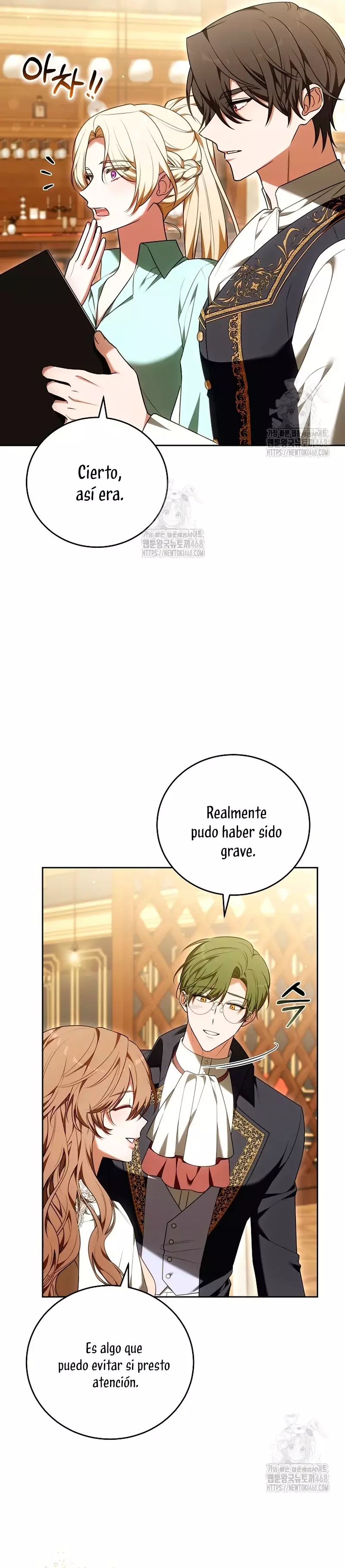 ¡Me gustas! (Por 101ª vez) capítulo 17 página 19