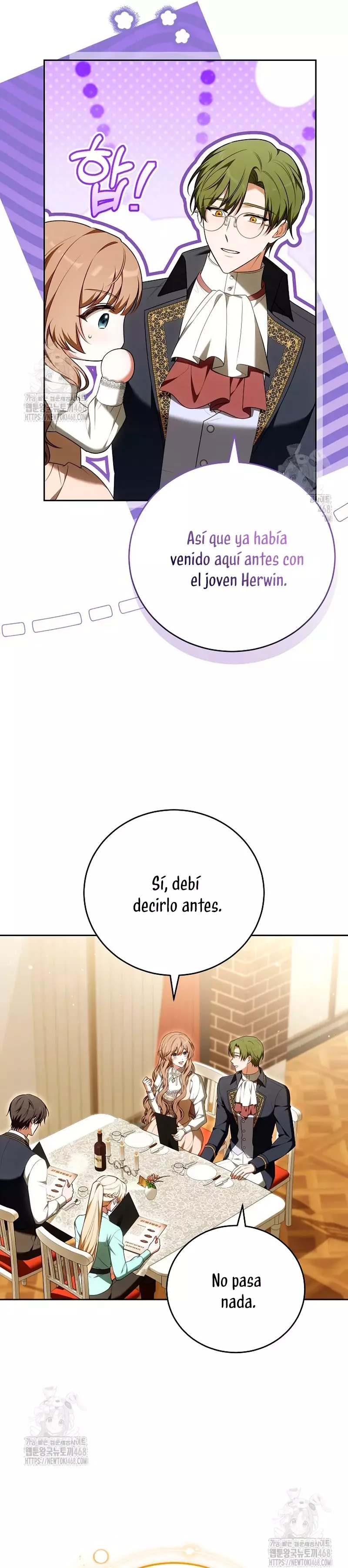 ¡Me gustas! (Por 101ª vez) capítulo 17 página 23