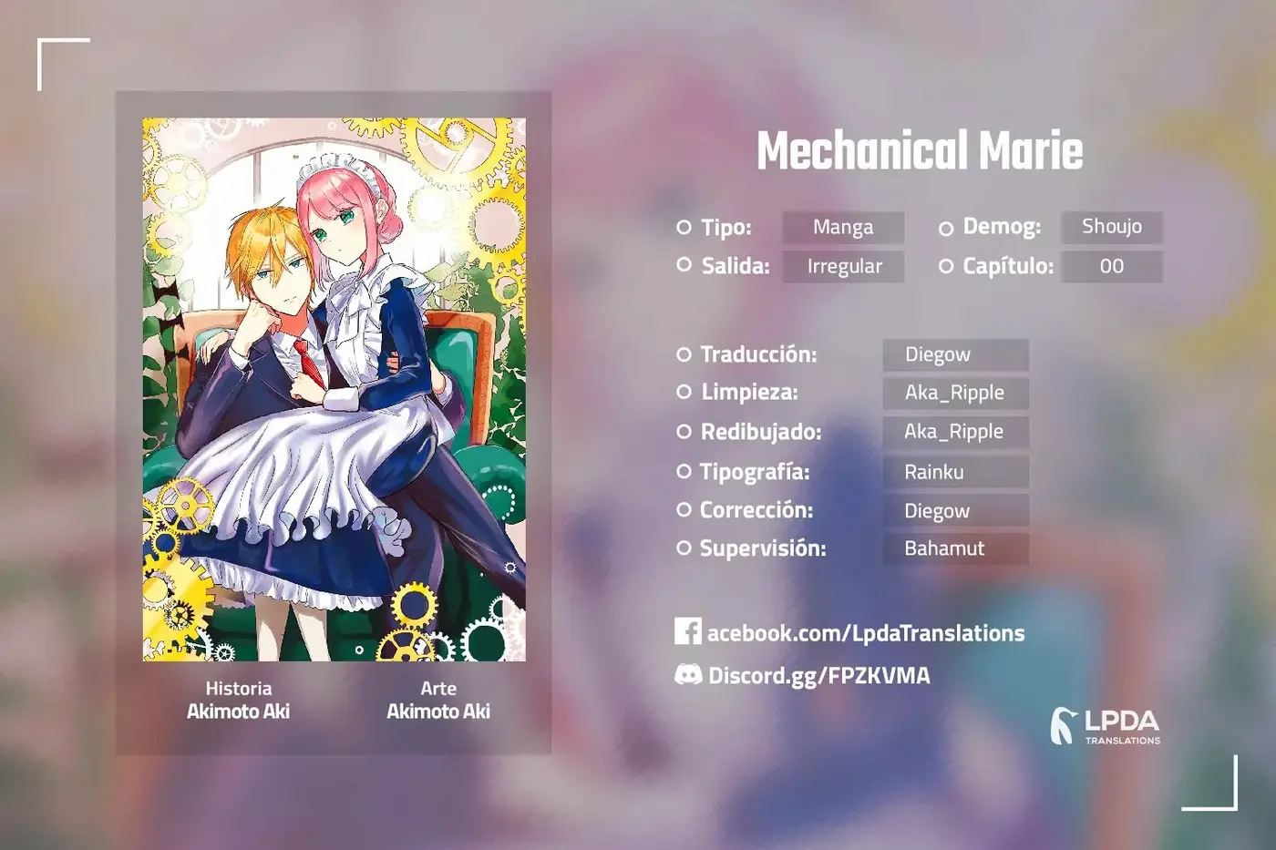 Mechanical Marie capítulo 1 página 1