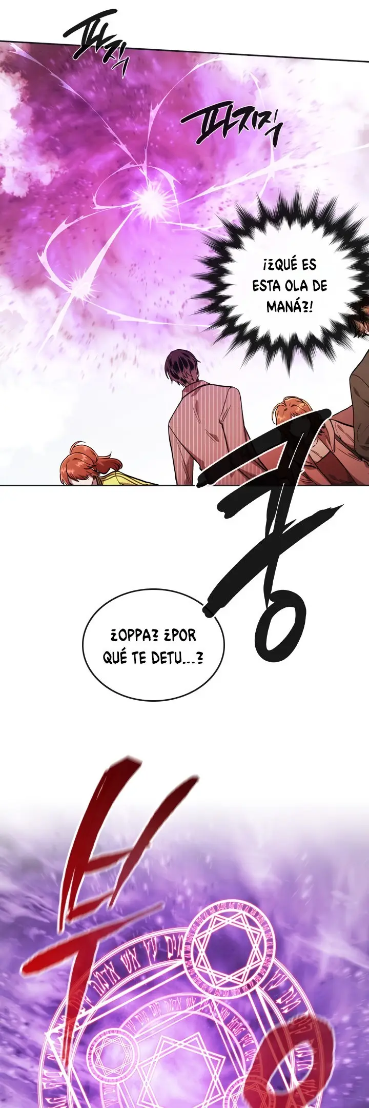 MEMORIZE capítulo 10 página 23