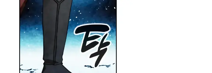 MEMORIZE capítulo 100 página 256