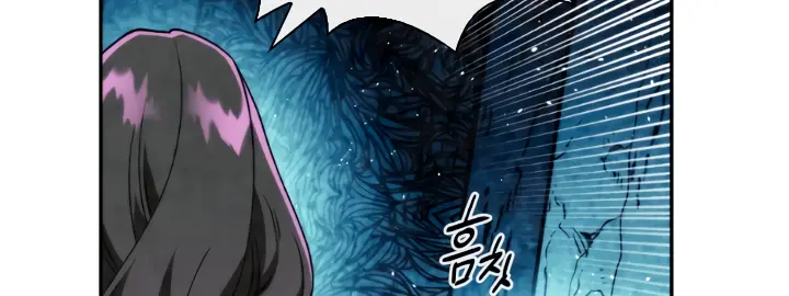 MEMORIZE capítulo 100 página 352