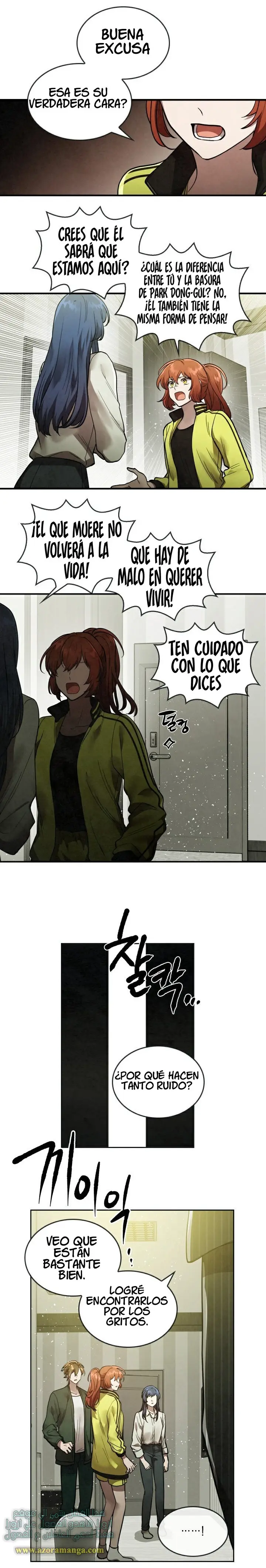 MEMORIZE capítulo 6 página 11