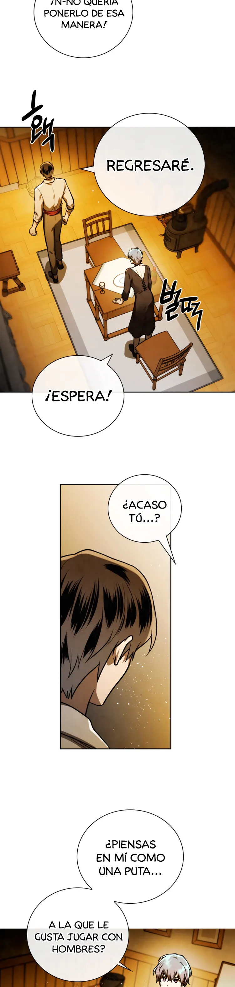 MEMORIZE capítulo 74 página 9