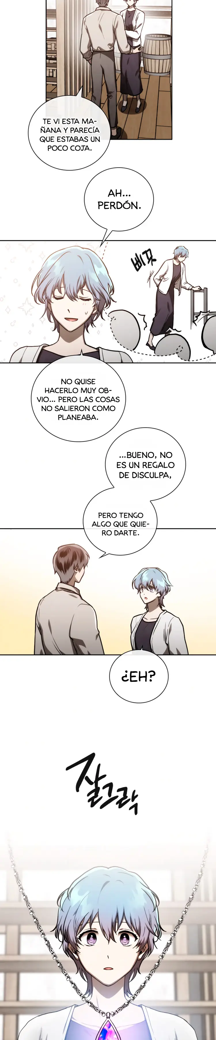 MEMORIZE capítulo 75 página 22