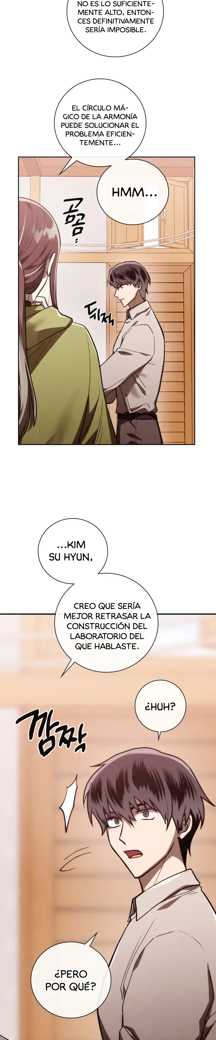 MEMORIZE capítulo 77 página 16