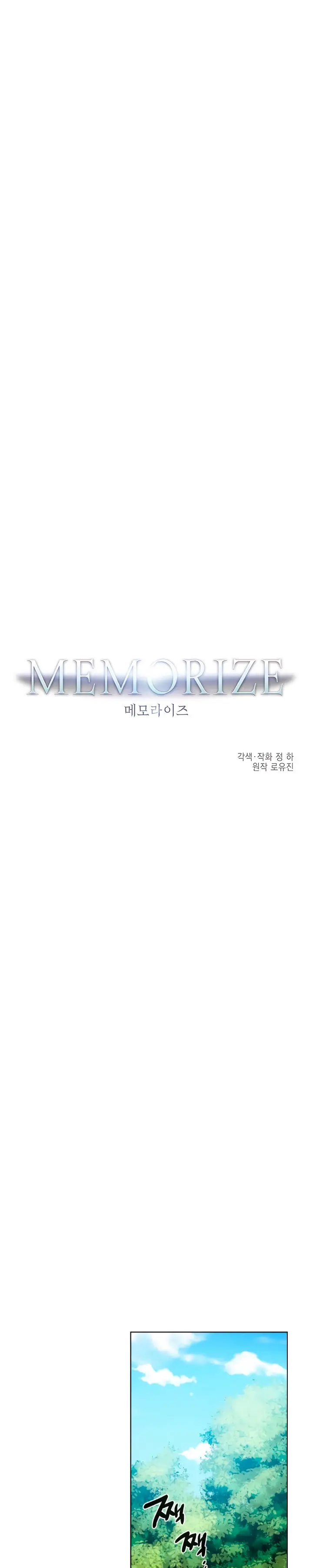 MEMORIZE capítulo 92 página 7