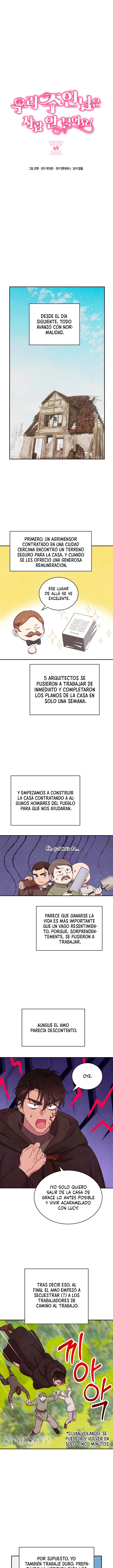 ¡Mi amo no muerde a la gente! capítulo 49 página 3