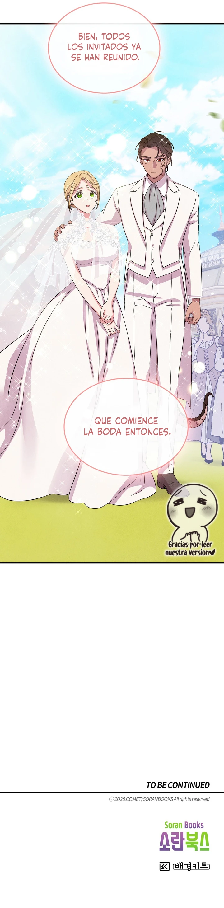 ¡Mi amo no muerde a la gente! capítulo 49 página 14