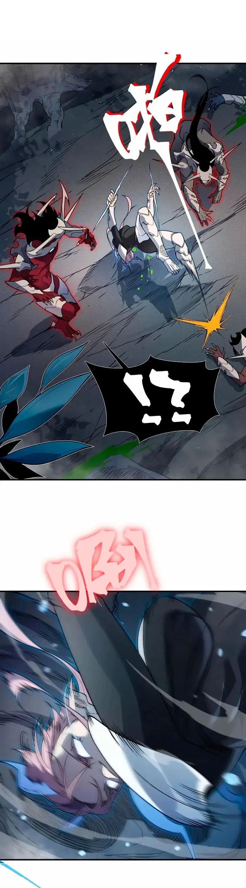 Mi evolucion a demonio capítulo 103 página 14