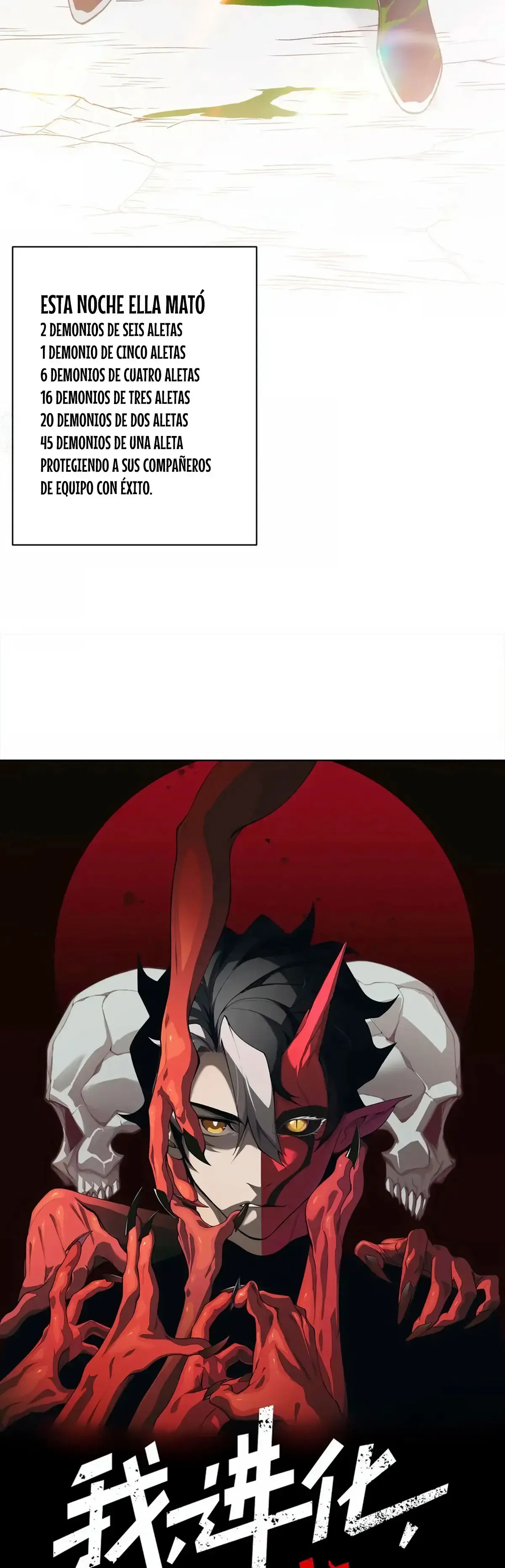 Mi evolucion a demonio capítulo 104 página 5