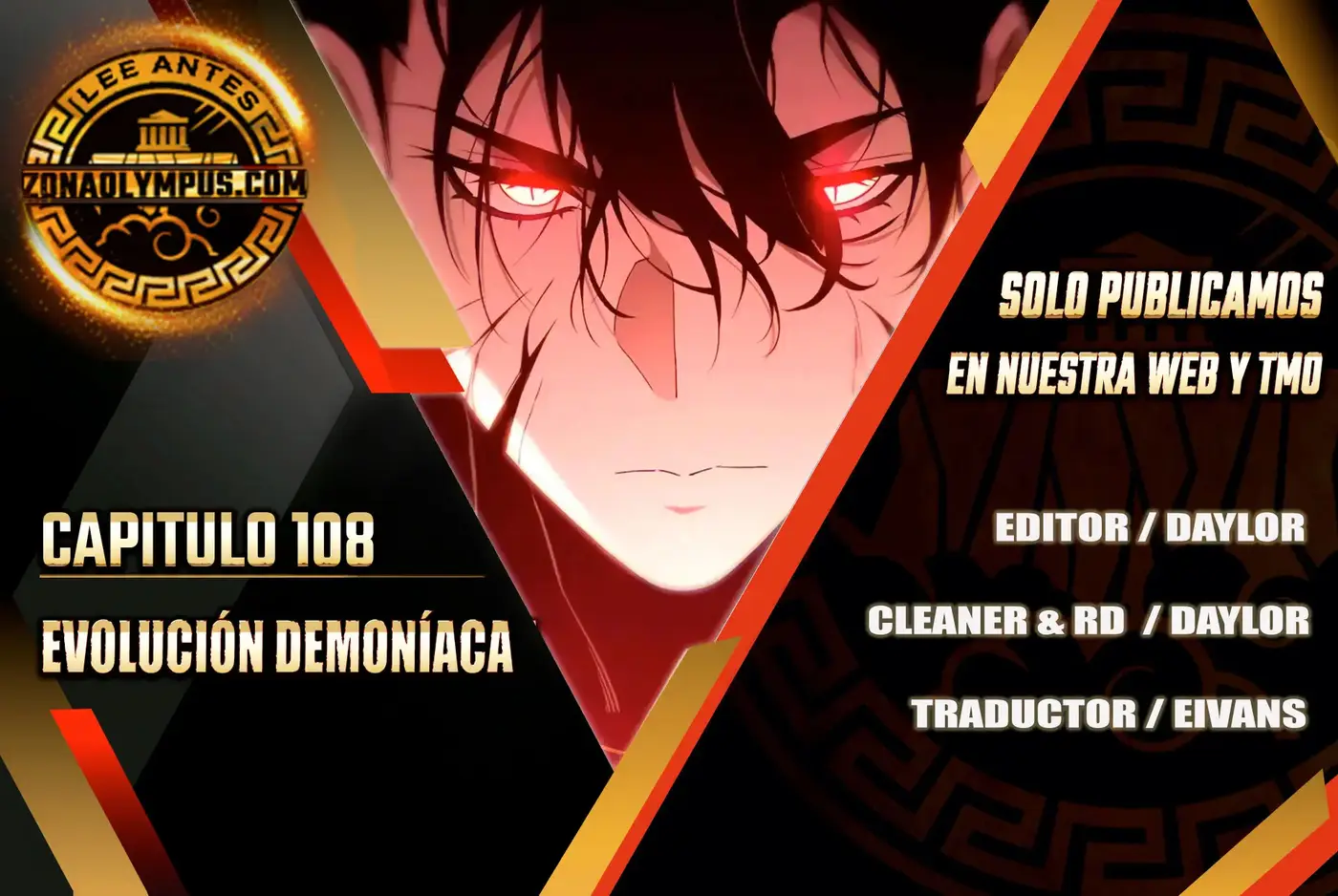 Mi evolucion a demonio capítulo 108 página 1