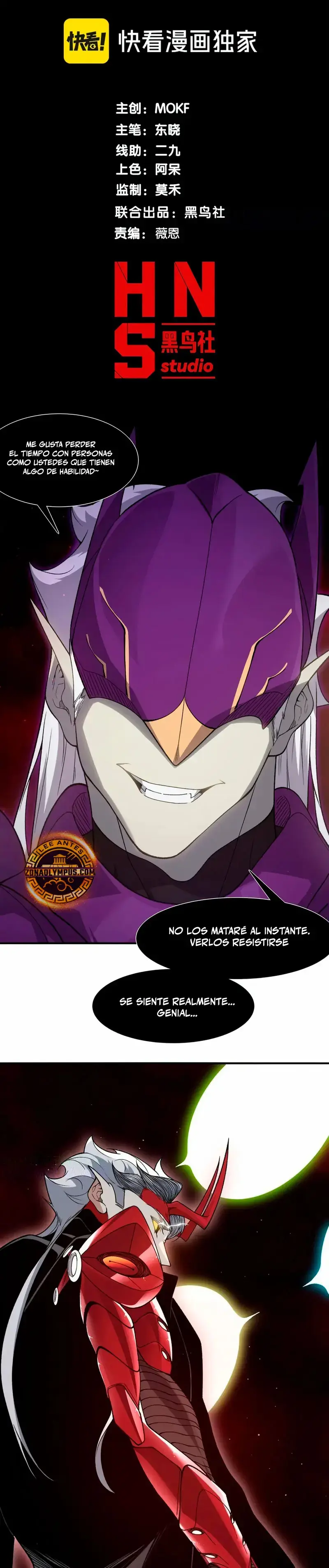 Mi evolucion a demonio capítulo 114 página 5