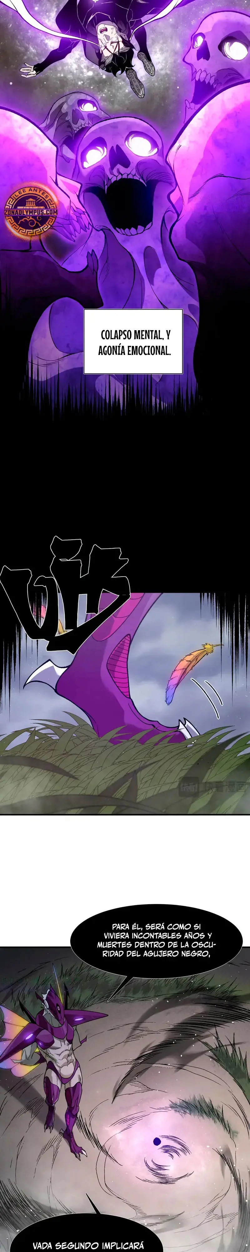 Mi evolucion a demonio capítulo 117 página 22