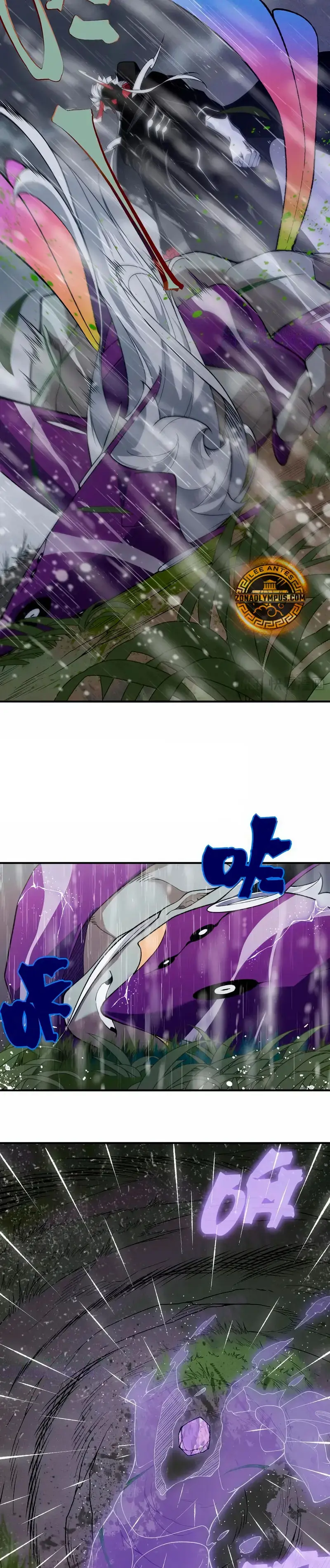 Mi evolucion a demonio capítulo 118 página 14