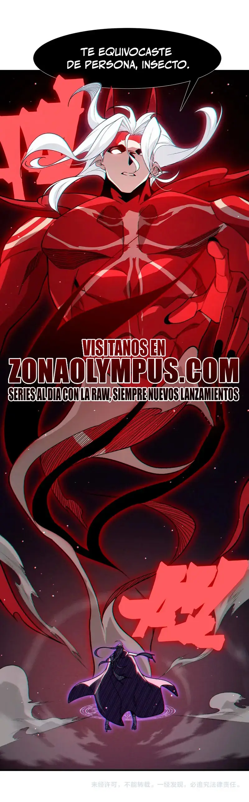 Mi evolucion a demonio capítulo 127 página 25