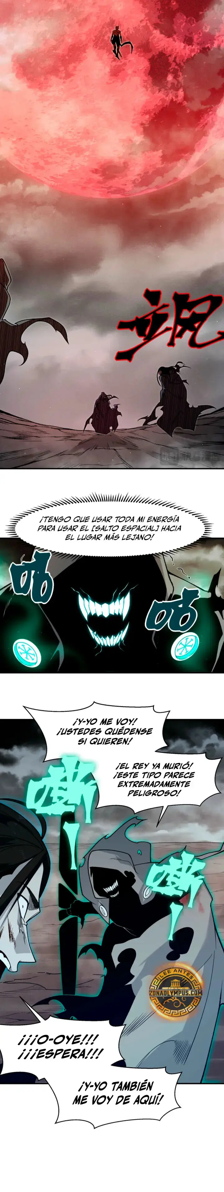 Mi evolucion a demonio capítulo 144 página 23