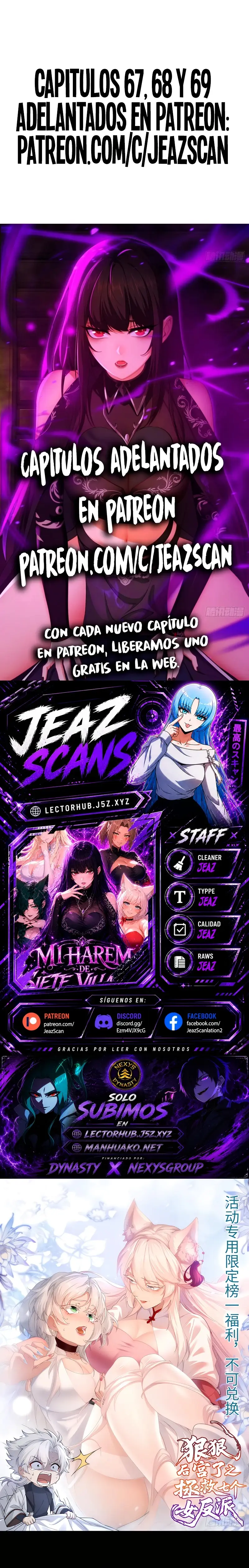 Mi Haren De Siete Villanas capítulo 66 página 1