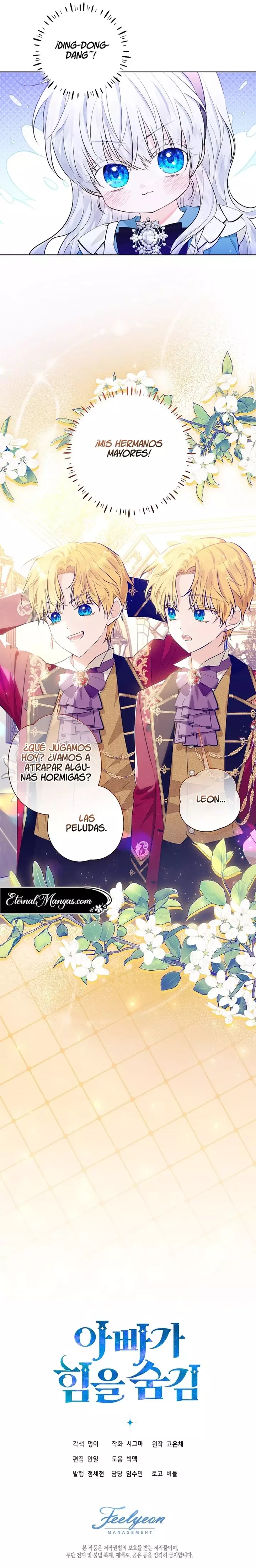 Mi padre esconde su poder capítulo 14 página 16