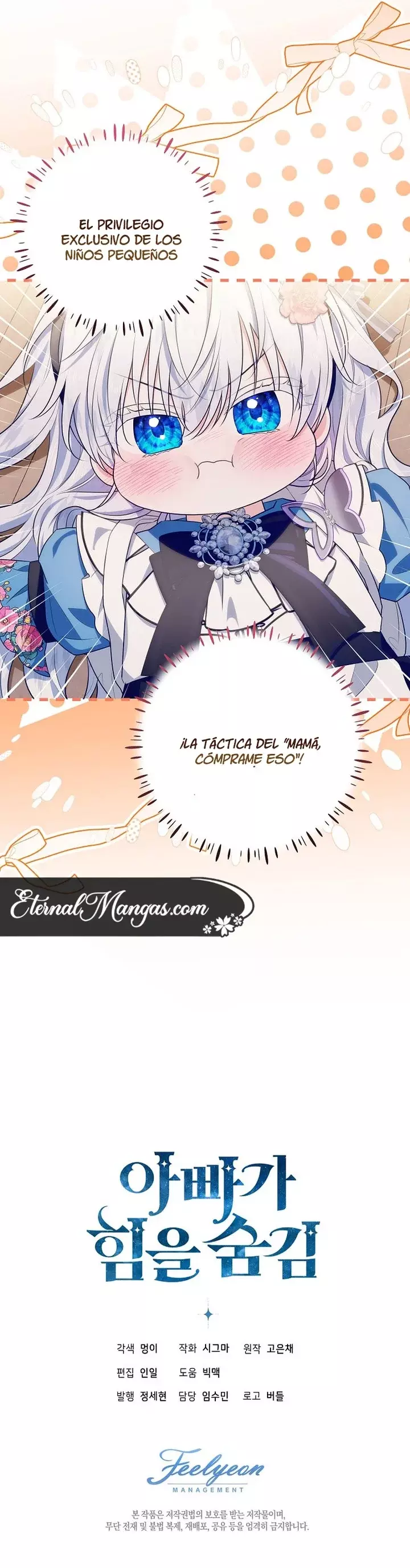 Mi padre esconde su poder capítulo 15 página 18