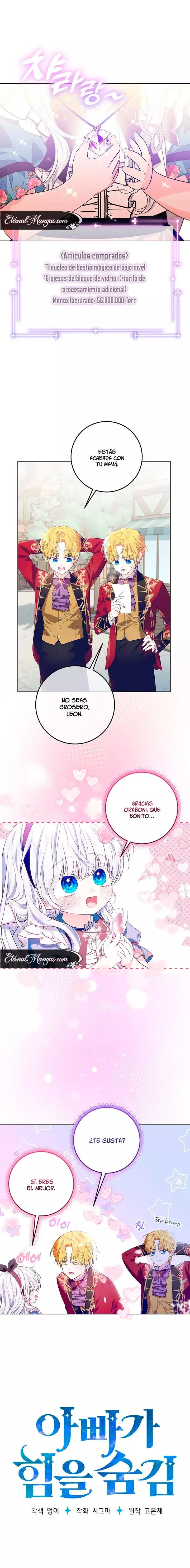 Mi padre esconde su poder capítulo 16 página 3