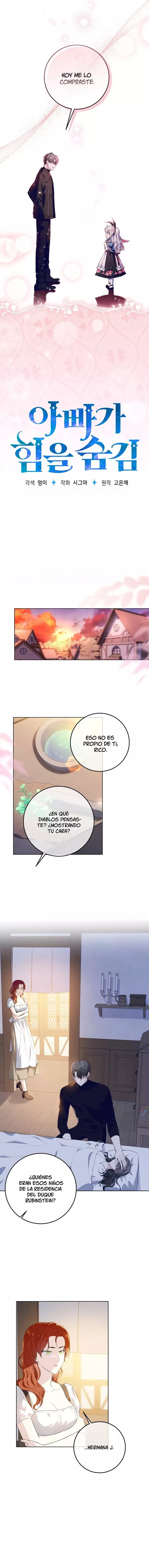 Mi padre esconde su poder capítulo 17 página 10