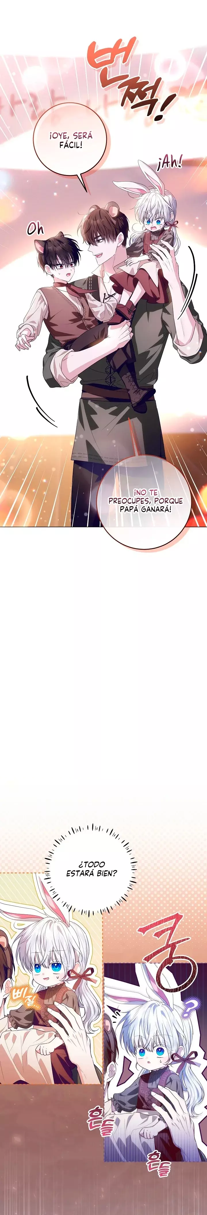 Mi padre esconde su poder capítulo 28 página 14