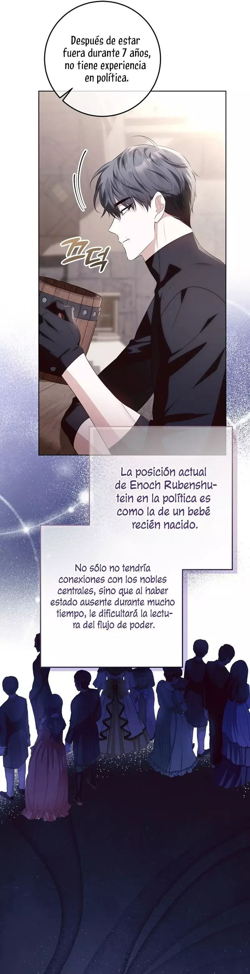 Mi padre esconde su poder capítulo 32 página 17