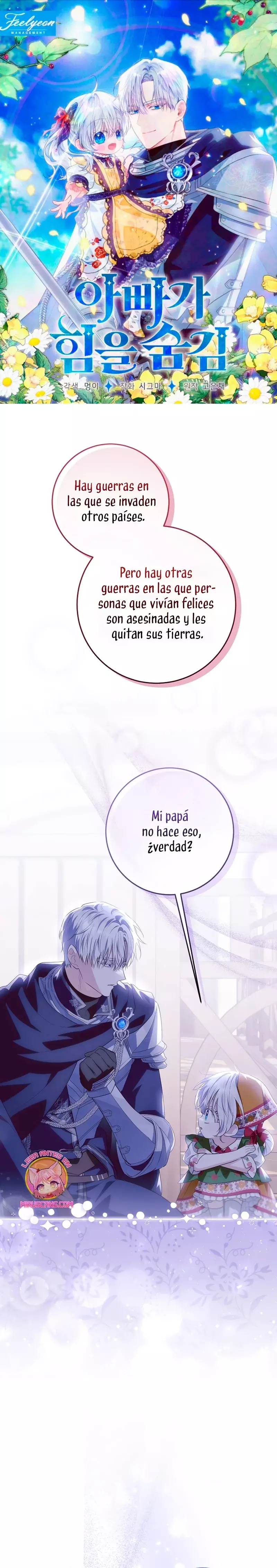 Mi padre esconde su poder capítulo 35 página 2