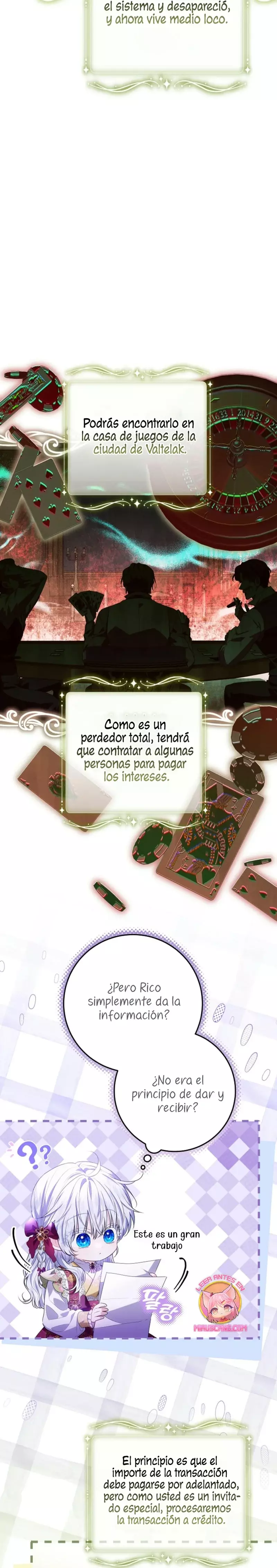 Mi padre esconde su poder capítulo 37 página 17