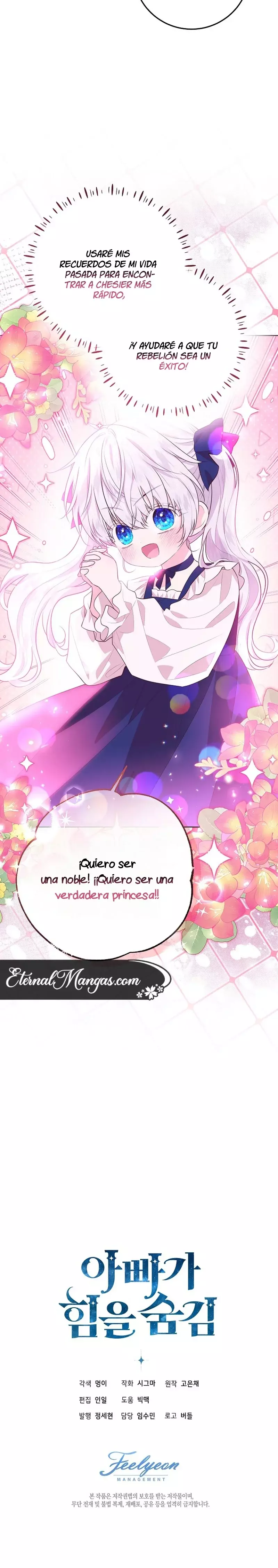 Mi padre esconde su poder capítulo 4 página 24