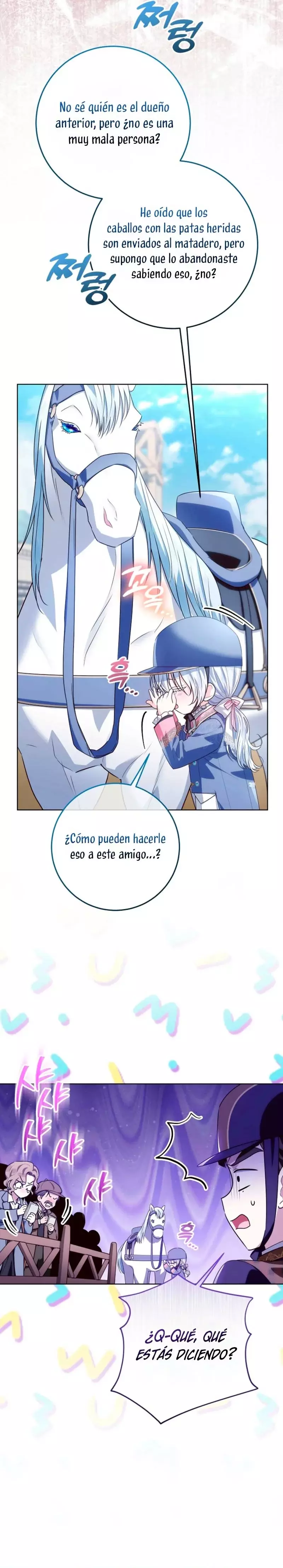 Mi padre esconde su poder capítulo 40 página 16
