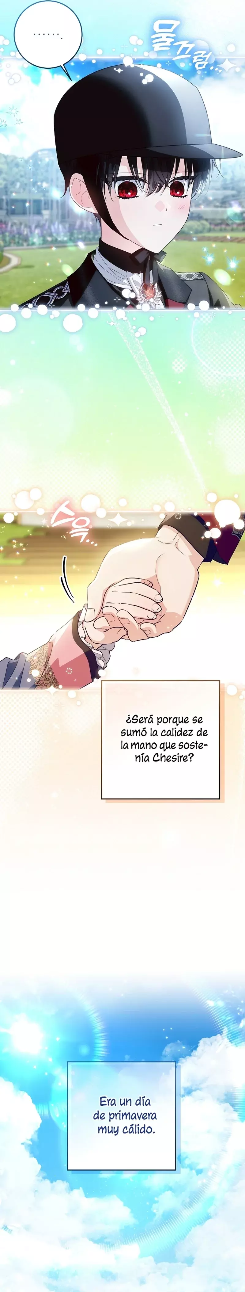 Mi padre esconde su poder capítulo 42 página 14