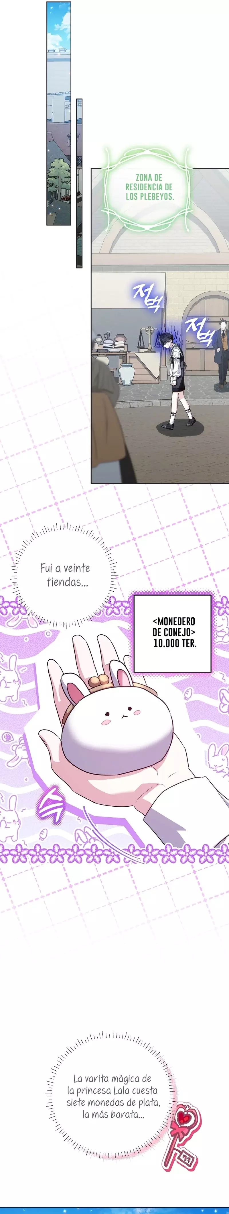Mi padre esconde su poder capítulo 42 página 24