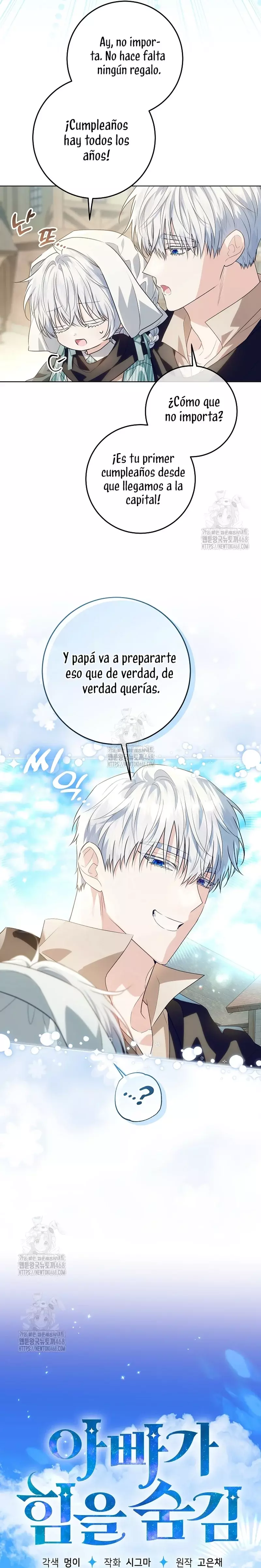 Mi padre esconde su poder capítulo 45 página 22