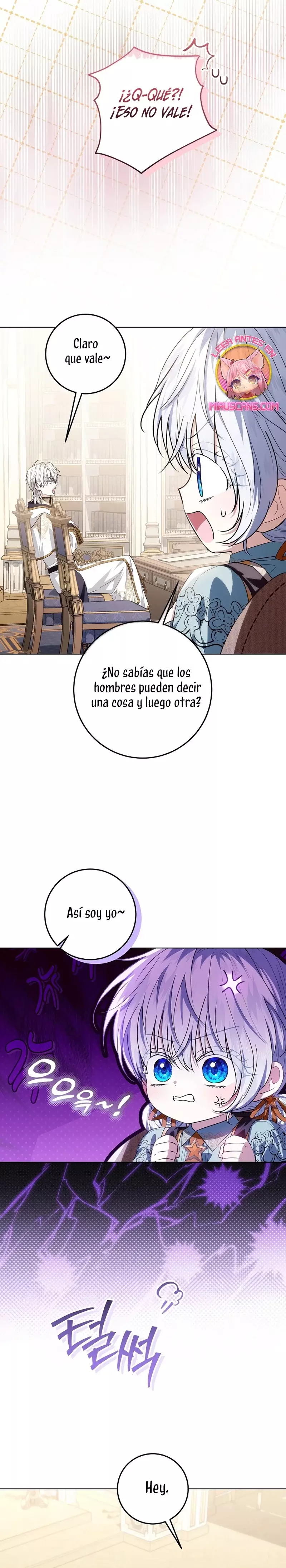 Mi padre esconde su poder capítulo 47 página 14