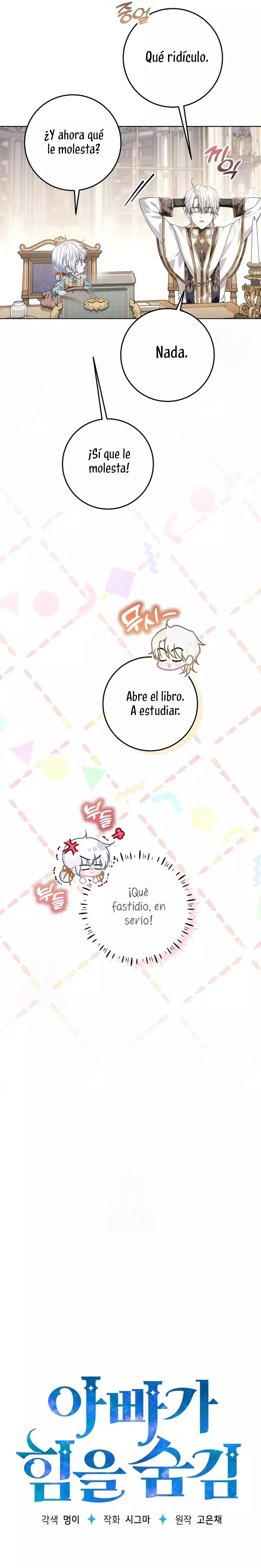 Mi padre esconde su poder capítulo 47 página 18
