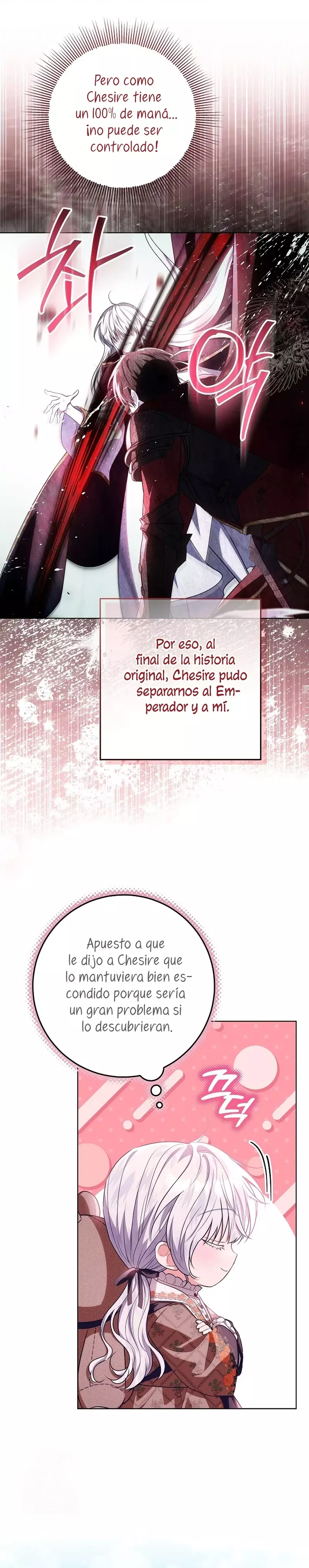 Mi padre esconde su poder capítulo 47 página 29