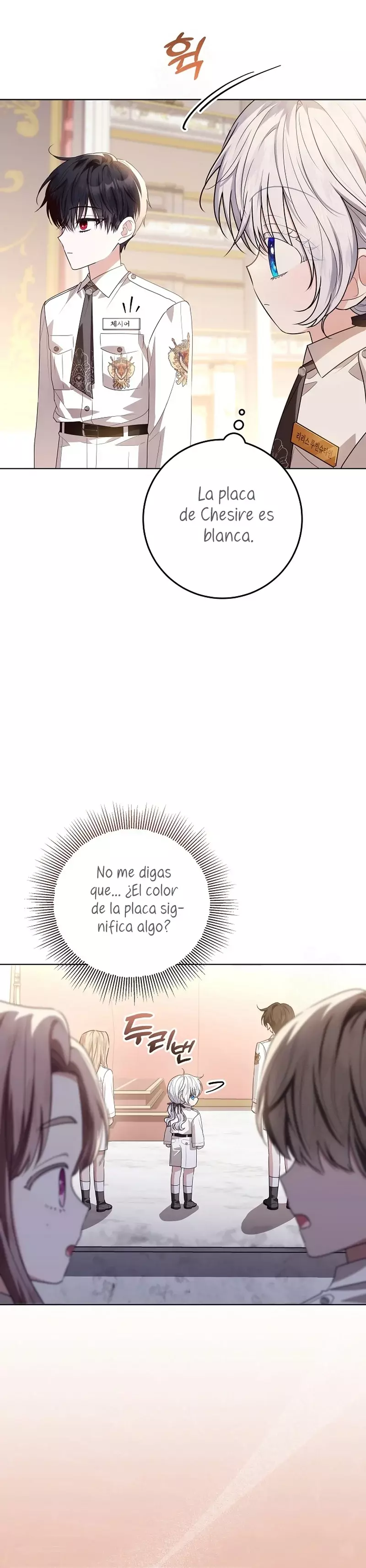 Mi padre esconde su poder capítulo 47 página 32